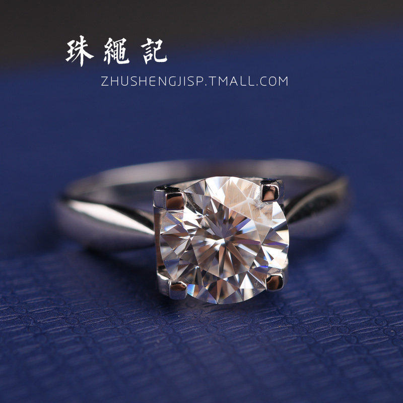 Bague Femme - Ref 3088499 Image 22