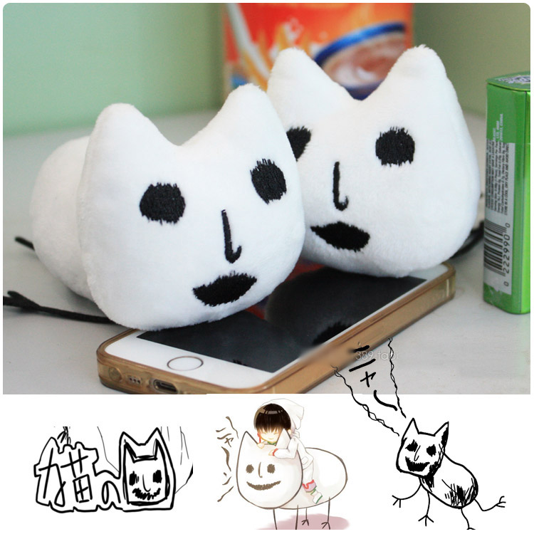 Peluche manga en peluche Ghost Light - Ref 2695864 Image 8