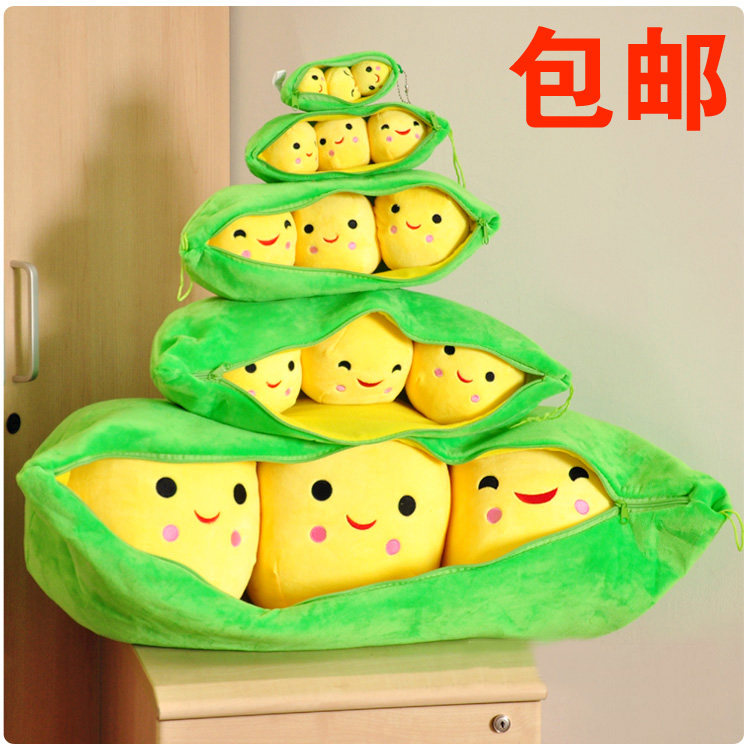 Peluche manga en peluche pois - Ref 2695852 Image 9