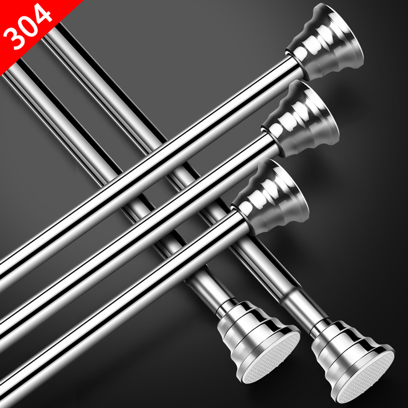 Telescopic clothes drying pole Drying rack balcony indoor free punch 304 stainless steel household top mounting single pole clothes drying artifact