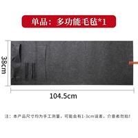 Черный стиль [единственная катящаяся занавеска]