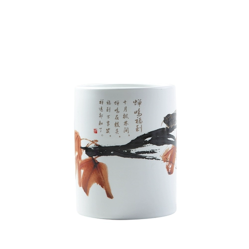 Держатель для ручек, керамическая кисть для письма, универсальная портативная вместительная и большая коробка для хранения для школьников