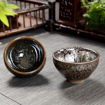 Kung Fu tea cup single built Cup Tea Cup Master Cup silver oil drops Tianmu Zhan Jianyang iron tire large personal taste Cup