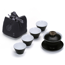  Travel Kung Fu tea set Home ceramic express cover bowl teacup Car carrying bag Tea maker