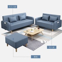 Small-sized living room sofa bed dual-use foldable space-saving simple economical multi-function double lazy sofa