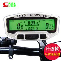 Shundong code meter 558 bicycle road meter mountain bike odometer counter Chinese speed riding speed device