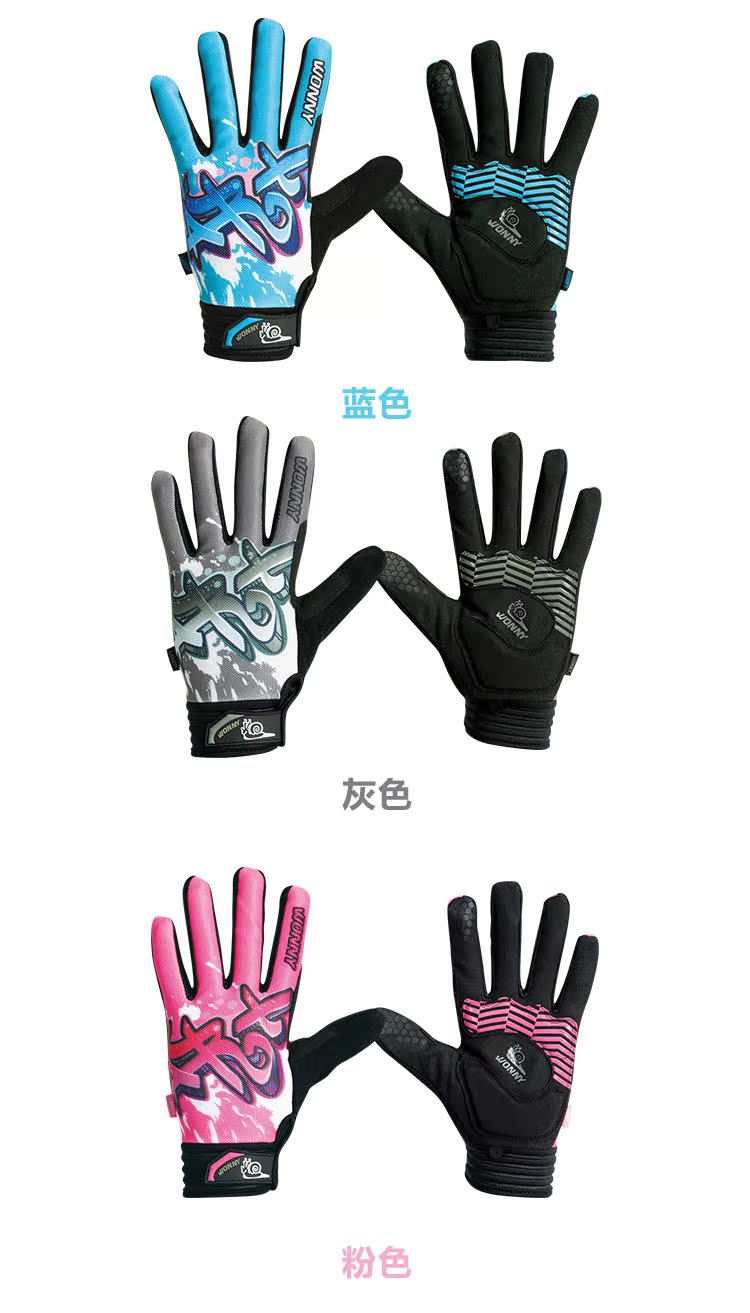 Gants pour vélo mixte WONNY - Ref 2255064 Image 16