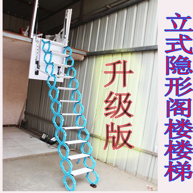 Shop platform Household vertical invisible attic Telescopic folding lifting stairs Steel titanium magnesium thickened extension ladder