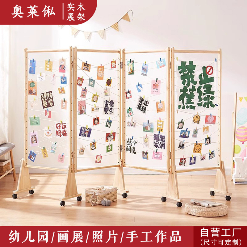 Photo Grid Display Stand, Foldable Solid Wood, Mobile, for Kindergarten Art and Painting Works, Photo Decoration, Hemp Rope Style