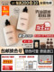Lordberry Liquid Foundation Concealer Officially Authorized Authentic Anti-Counterfeiting Checkable Lordberry Super Model Liquid Foundation