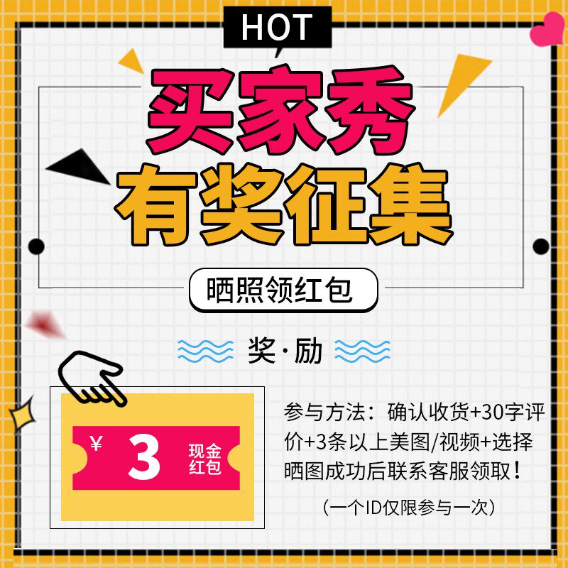 Activity collection service security