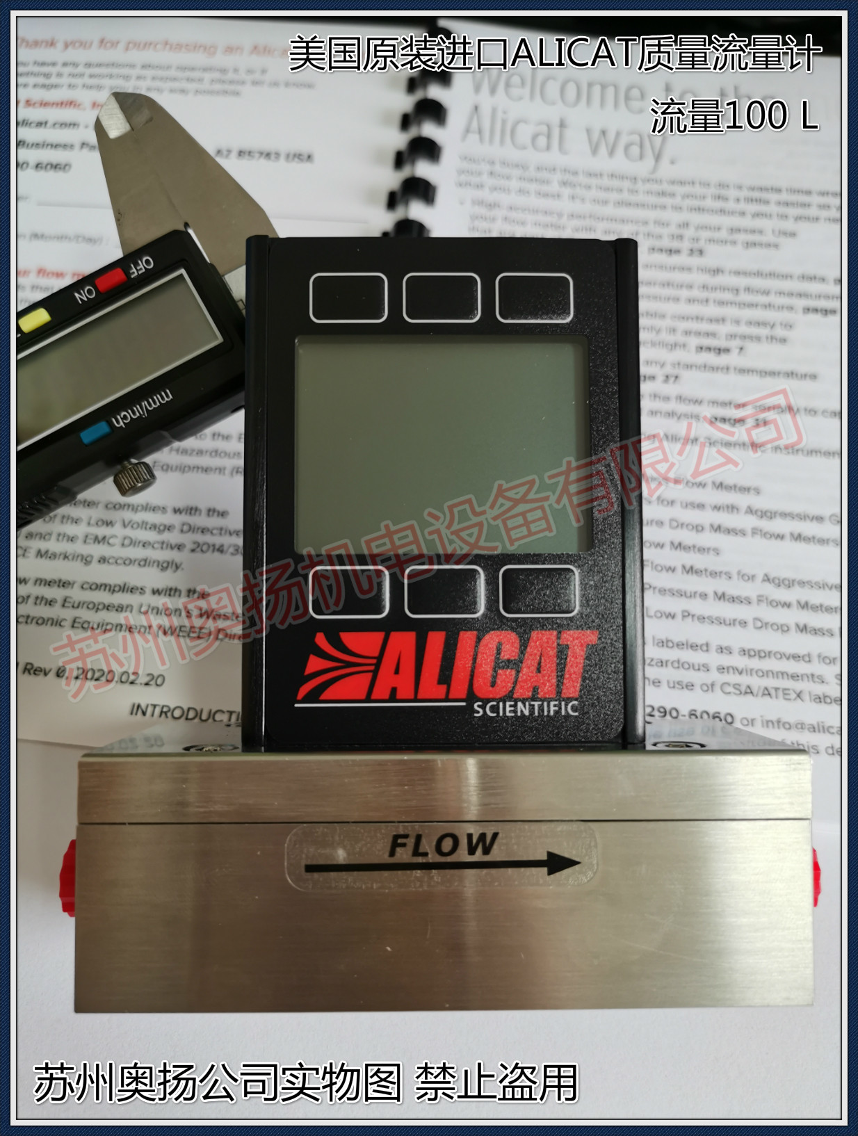 ALICAT quality flow meter traffic controller M-50SLPM LL1-K-L 20-1-0