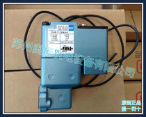 MAC solenoid valve proportional valve MAC 250B-117AAAA original
