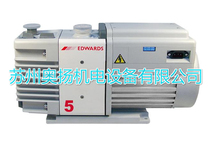 Edwards Edward RV5 vacuum pump Edwards RV5 mechanical pump special pump