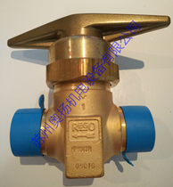 US REGO HP9563R high pressure gas main valve 9563R HP9563R globe valve