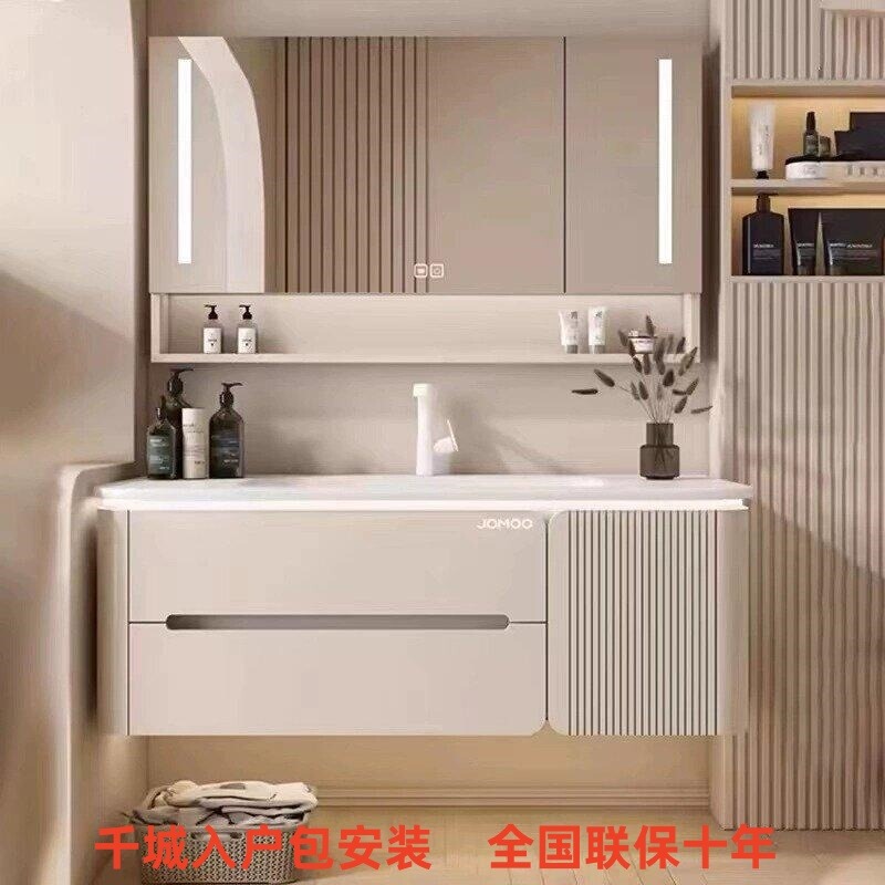 Jomoo Bathroom Cabinet Set, Cream Style Oak Lacquer, Integrated Ceramic Basin, Bathroom Washbasin, Face Wash Basin, Vanity