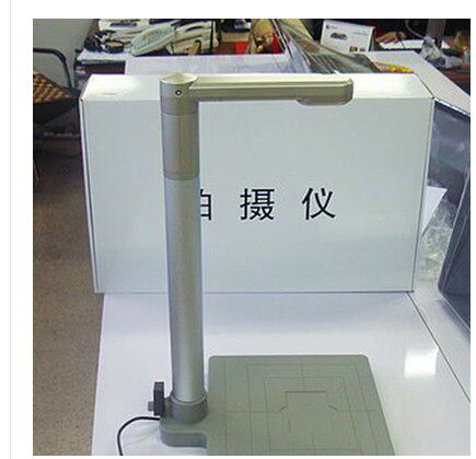 Nantian shooting instrument BP8913MF500-E-L file photo shoot of the South Heaven Scanning Instrument South Sky High Racket