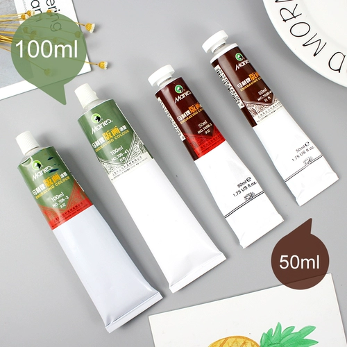 Mali Brand Print Ink Black Ink Pigment Print Special Pigment 50 мл печатной печати.