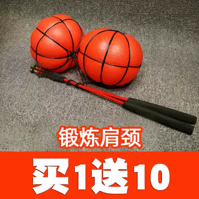 Jumping ball fitness ball middle-aged and elderly handball children throw ball big exercise shoulder and neck sports adult drop ball