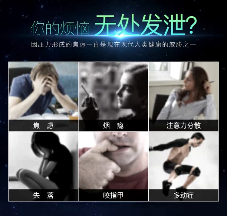 Fidget spinner OTHER   - Ref 2615304 Image 8