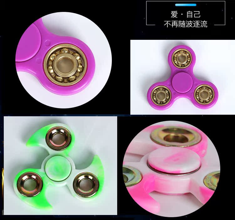 Fidget spinner OTHER   - Ref 2615304 Image 15