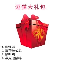 Игрушка, набор, кот