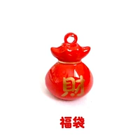 Благословение Благословение Колокол