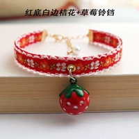 Красное дно белый край апельсиновый цветок+красный клубничный колокольчик