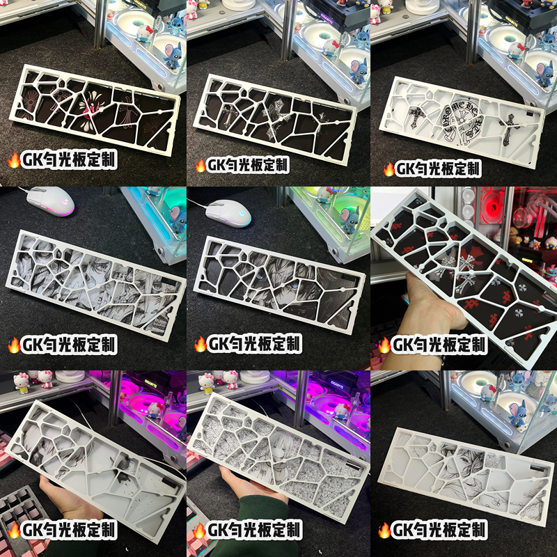 Hollow Shell Light Diffuser Board, DIY Any Image, Models Such as 60/68/Ace 60/Magician/Bee Hollow Shell Light Diffuser Board, DIY Any Image, Models Such as 60/68/Ace 60/Magician/Bee