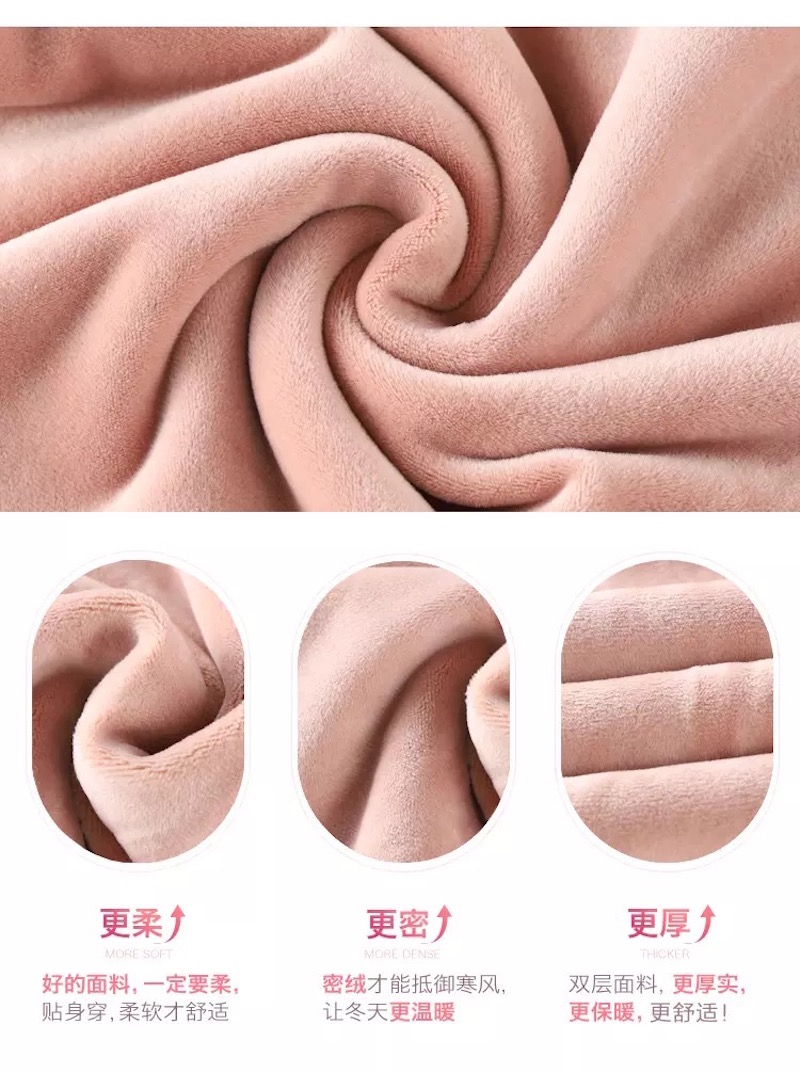 Fox 6006-1 đồ lót nhiệt dày cộng với nhung bó sát cơ thể tay áo dài một mảnh áo ren cổ thấp chạm đáy áo - Áo ấm ao giu nhiet lot long