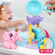 Vòi hoa sen nam bé gái tương tác trẻ em tắm đồ chơi bé bé nước phù hợp với hồ bơi phun nước trẻ em