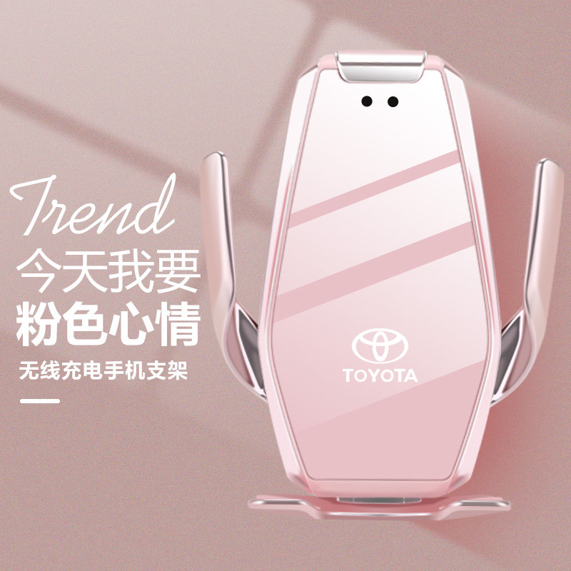 Apply Toyota Asia Long CAMRYRAV4 Reling Corolla mobile phone Mobile Phone Holder Car Interior Accessories Trim