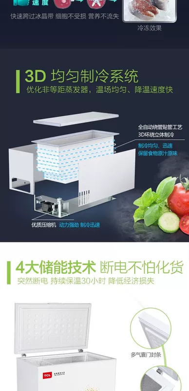 Tủ lạnh đông lạnh TCL BD / BC-199HQD 199 lít - Tủ đông tủ đông sanaky 100l