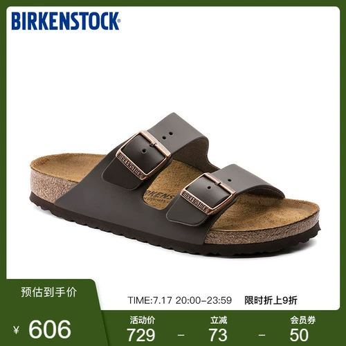 BIRKENSTOCK Беркен мужская и женская мода мода двойной пряжки мягкие деревянные тапочки Аризона серия