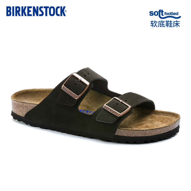 Birkenstock German Imported Men's and Women's Cowhide Suede Soft-Soled Arizona Double-Buckle Slippers Birkenstock German Imported Men's and Women's Cowhide Suede Soft-Soled Arizona Double-Buckle Slippers