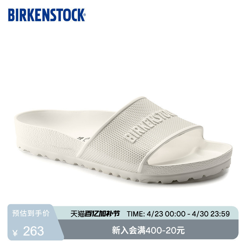 Birkenstock German Imported Women's Eva Fashion Outdoor Barbados One-Strap Beach Sandals