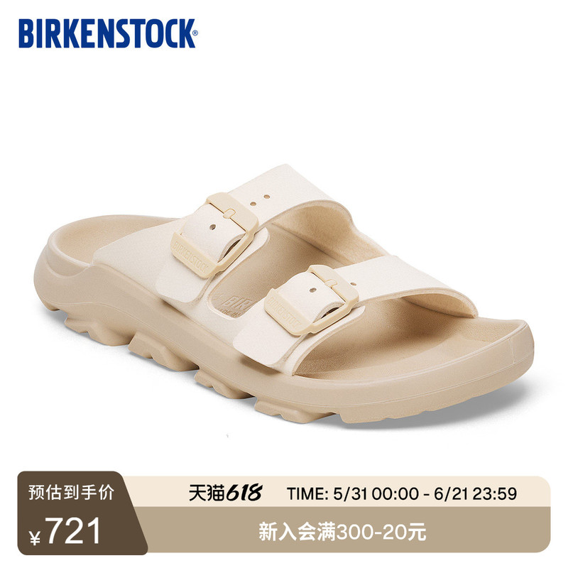 Birkenstock German Imported New Product Mogami Terra Double-Strap Slippers for Men and Women for Outdoor Leisure