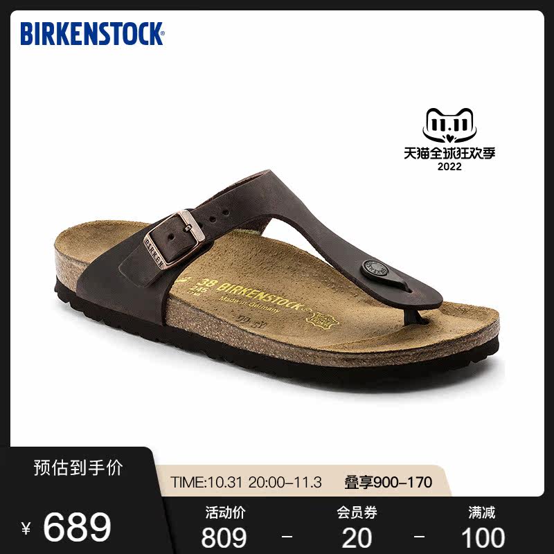BIRKENSTOCK cork slippers women wear sandals flip flops casual imported slippers Gizeh series