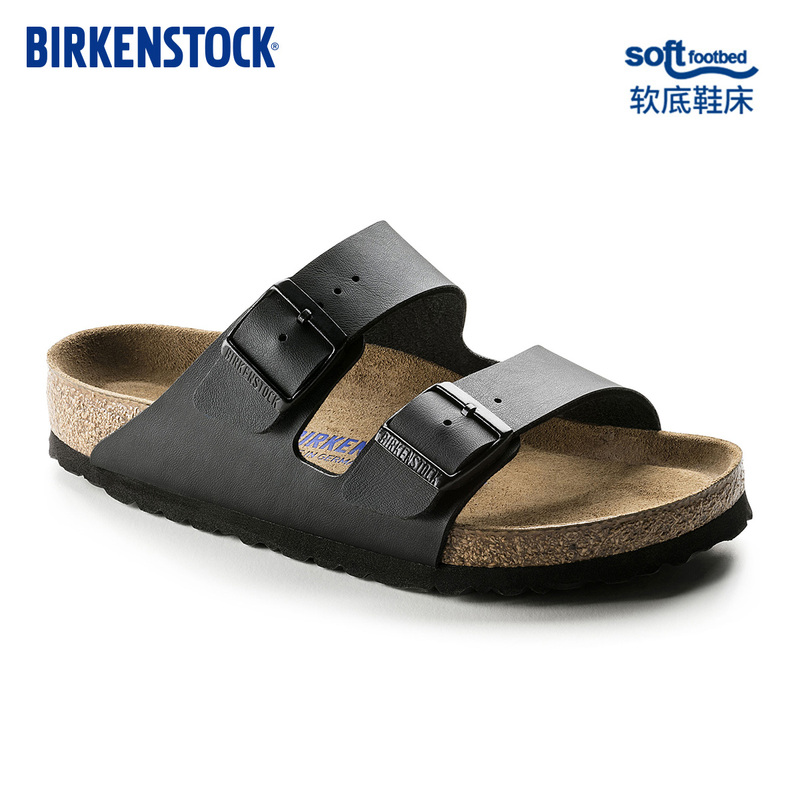 Birkenstock German Imported Men's and Women's Soft-Soled Classic Comfortable Cork Arizona Double-Buckle Slippers