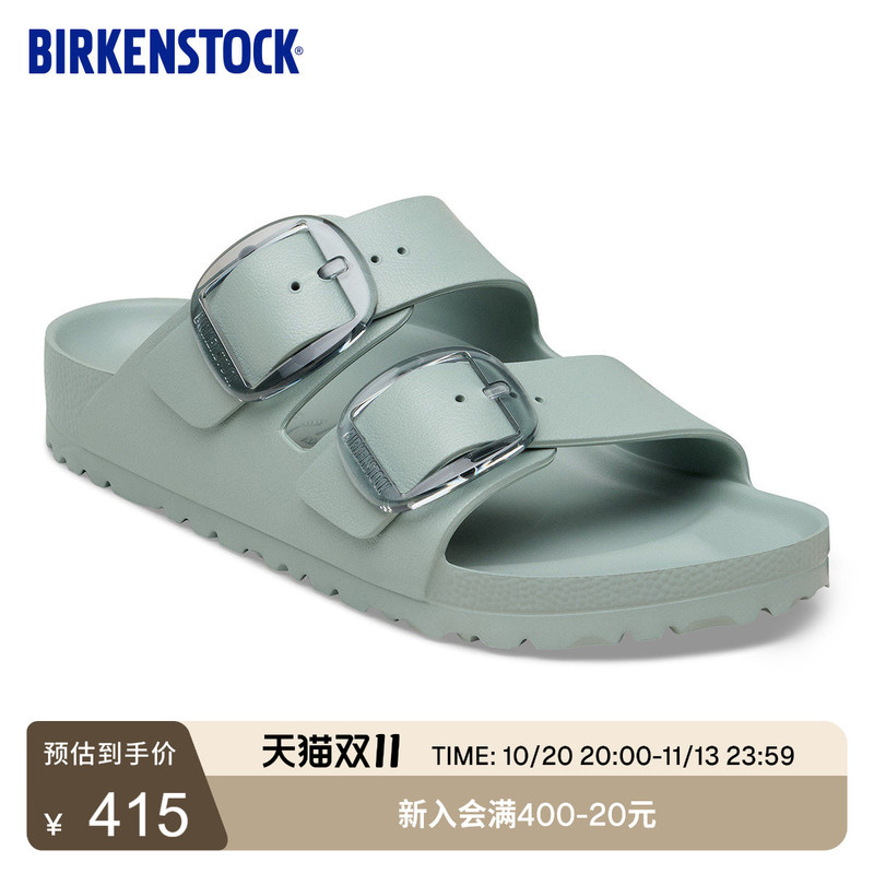 Birkenstock Birkenstock German Imported Large Buckle Women's Dopamine Eva Arizona Double Buckle Beach Sandals Birkenstock Birkenstock German Imported Large Buckle Women's Dopamine Eva Arizona Double Buckle Beach Sandals