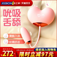 ㄥ ㄥ コ 鐢 鐢 鐢 鐢 阒 阒 绁炲 櫒 櫒 櫒 € 渿锷 ㄦ   鎴 愪 鐜 叿 ч 珮 娼  惛鑸 旇 铔 旇 旇 旇 旇 旇 旇 旇 惛鑸 旇 铔 旇 旇 旇 旇 旇 旇 旇 旇旇 旇 旇 旇 旇 旇 旇 旇 旇 旇 旇 旇 旇 旇 旇 раздражает