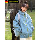 German Diverse Mountain-Style Jacket Three-In-One Waffle Lining Windproof and Waterproof Functional Hooded Jacket