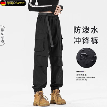 German Diverse Outdoor Softshell Pants for Women, Suitable for Travel, Hiking, Skiing, Mountaineering, Windproof, Waterproof, Fleece-Lined Work Pants for Men