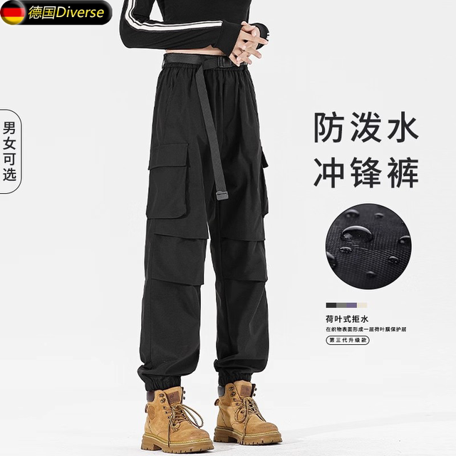 German Diverse Outdoor Softshell Pants for Women, Suitable for Travel, Hiking, Skiing, Mountaineering, Windproof, Waterproof, Fleece-Lined Work Pants for Men