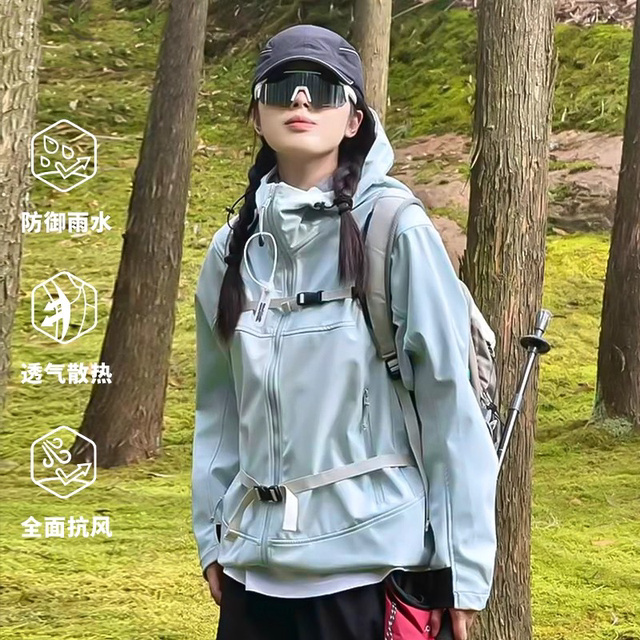 German Diverse Outdoor Softshell Jacket for Spring, Autumn and Winter Hiking Sports, Windproof and Waterproof Mountaineering Jacket