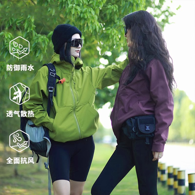 German Diverse Outdoor Softshell Jacket for Women Hiking, Windproof, Waterproof, Fleece-Lined, Warm Jacket for Mountaineering