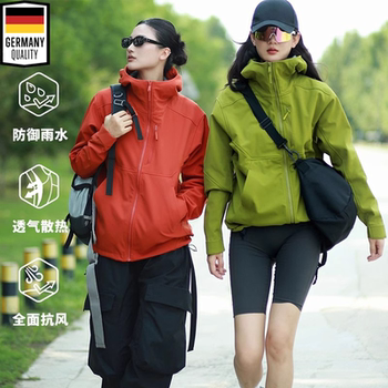 German Diverse Outdoor Softshell Jacket for Women Hiking, Windproof, Waterproof, Fleece-Lined, Warm Jacket for Mountaineering