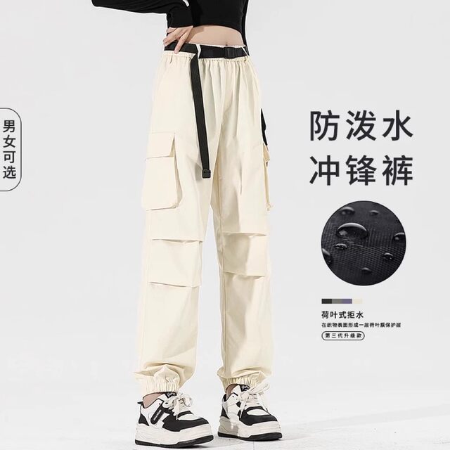 German Diverse Outdoor Softshell Pants for Women, Suitable for Travel, Hiking, Skiing, Mountaineering, Windproof, Waterproof, Fleece-Lined Work Pants for Men