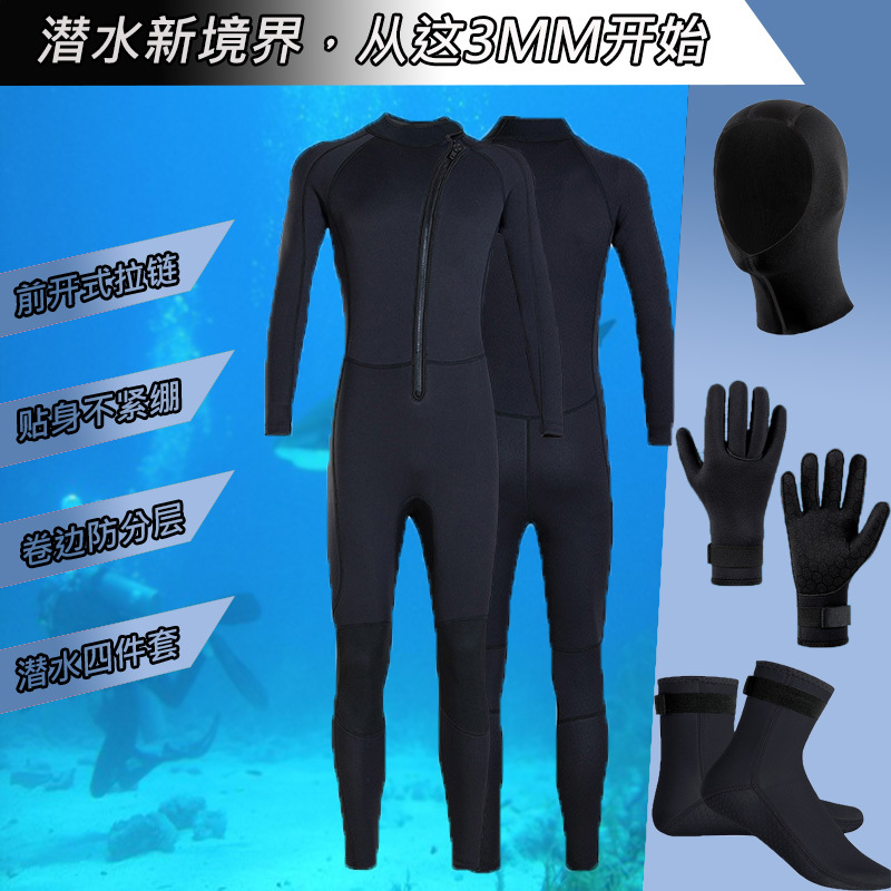 3mm Front-Opening Wetsuit Neoprene Anti-Crack Warm and Cold-Proof Sun Protection Snorkeling Swimming Surfing One-Piece Swimsuit