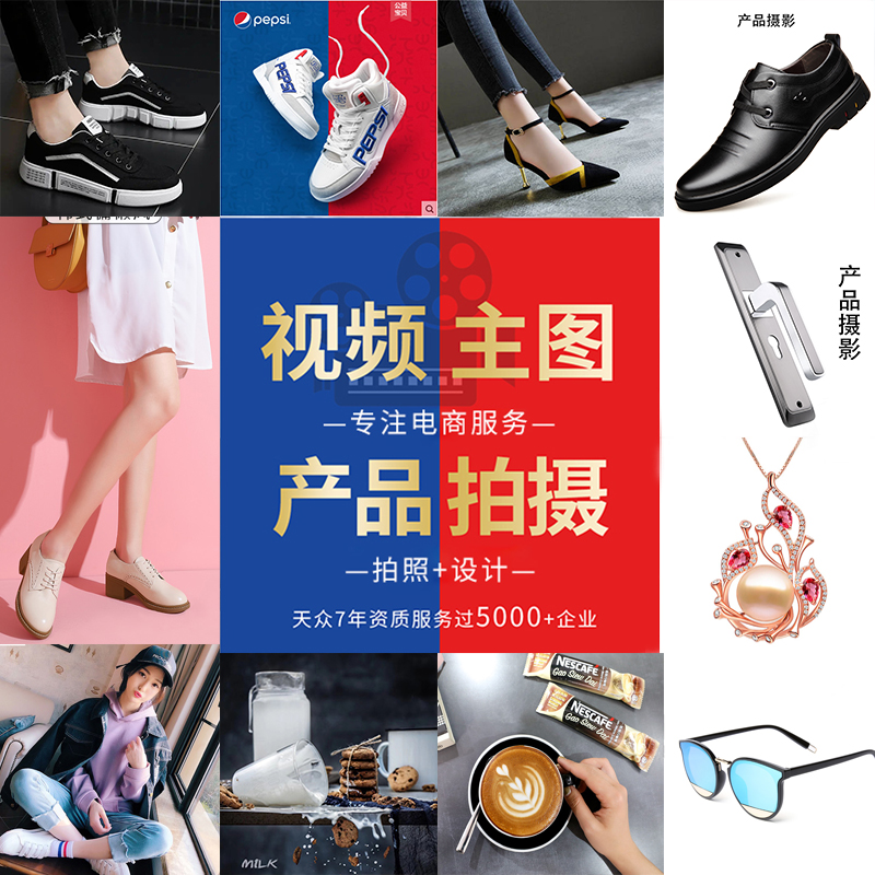 淘宝模特入行真的要交钱？揭秘那些你不知道的内幕！